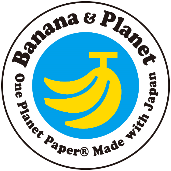 One Planet Paperプロモーションマークの画像